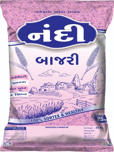 nandi bajari